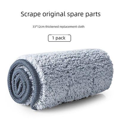 刮擦拖把配件更换杆布头拖把头扁平拖把可手洗通用增厚拖把头