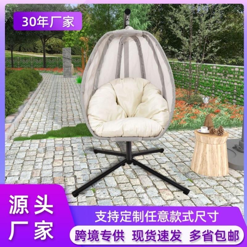 摇椅花园吊椅庭院新款吊篮铁艺秋千懒人躺椅椅吊床阳台室外