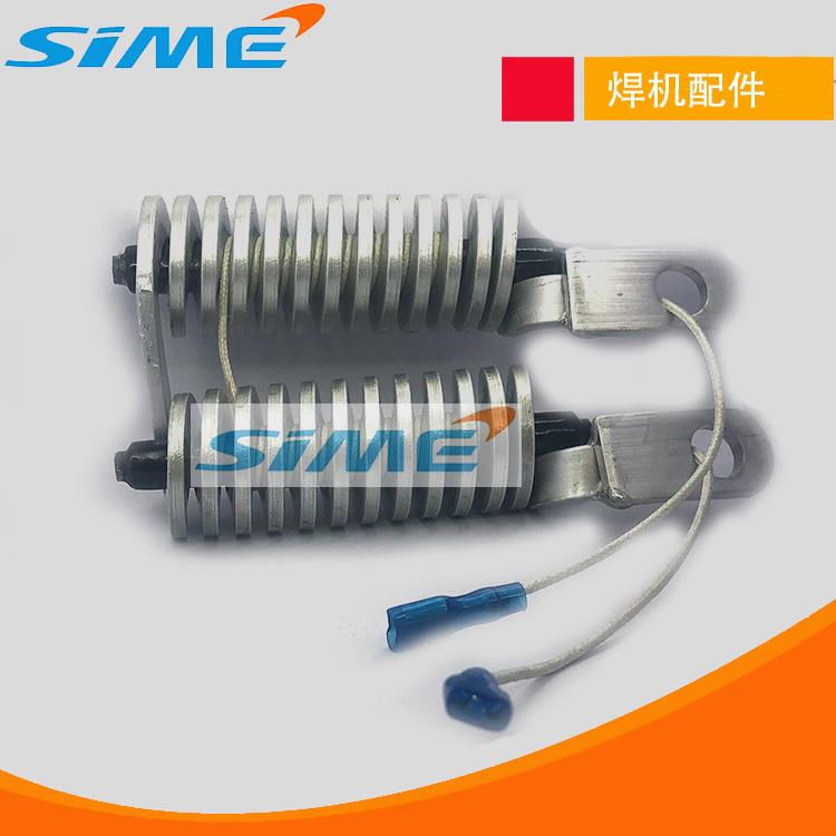 氩弧焊引弧器WS315TIG250/300引弧线圈通瑞电焊机配件铝4X12