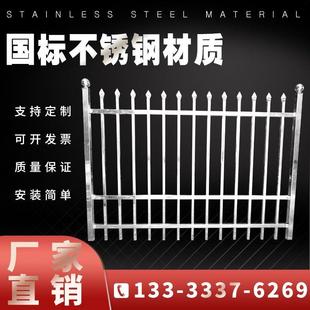 不锈钢变压器箱变围栏围墙护栏工厂小区别墅庭院固定栏杆隔离栅栏