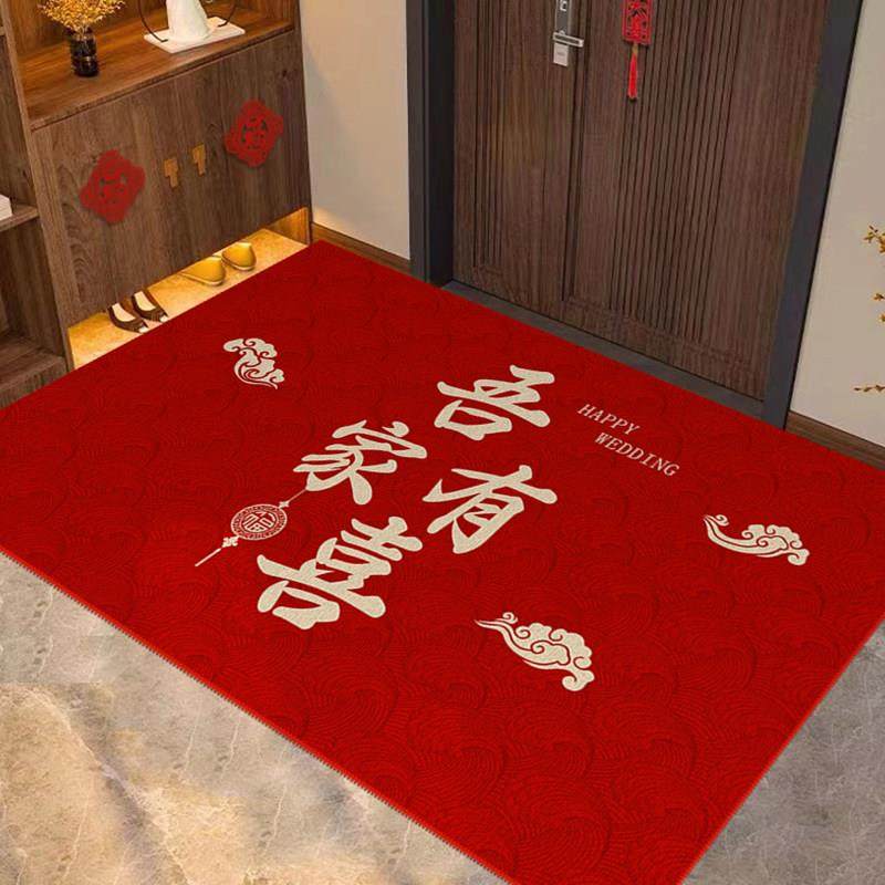 喜庆红色地垫入户门垫进门脚垫耐脏结婚婚礼婚房门口地毯玄关门厅,居家布艺,入户地垫,淘宝优惠券,粉丝福利购,淘宝优惠卷