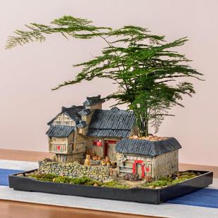 新中式禅意老房子盆景摆件创意复古怀旧客厅装饰品桌面微景观造景