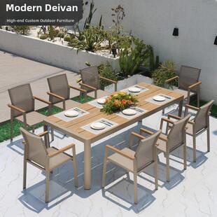 户外休闲桌椅商业家用别墅庭院花园防水防晒户外塑木桌椅