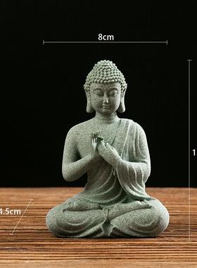 石头观音摆件工艺品鱼缸高档造景中式禅意摆件家居书房摆件