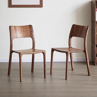 北美黑胡桃木餐椅白蜡木纯实木全榫卯舒克椅现代简约轻奢靠背椅子