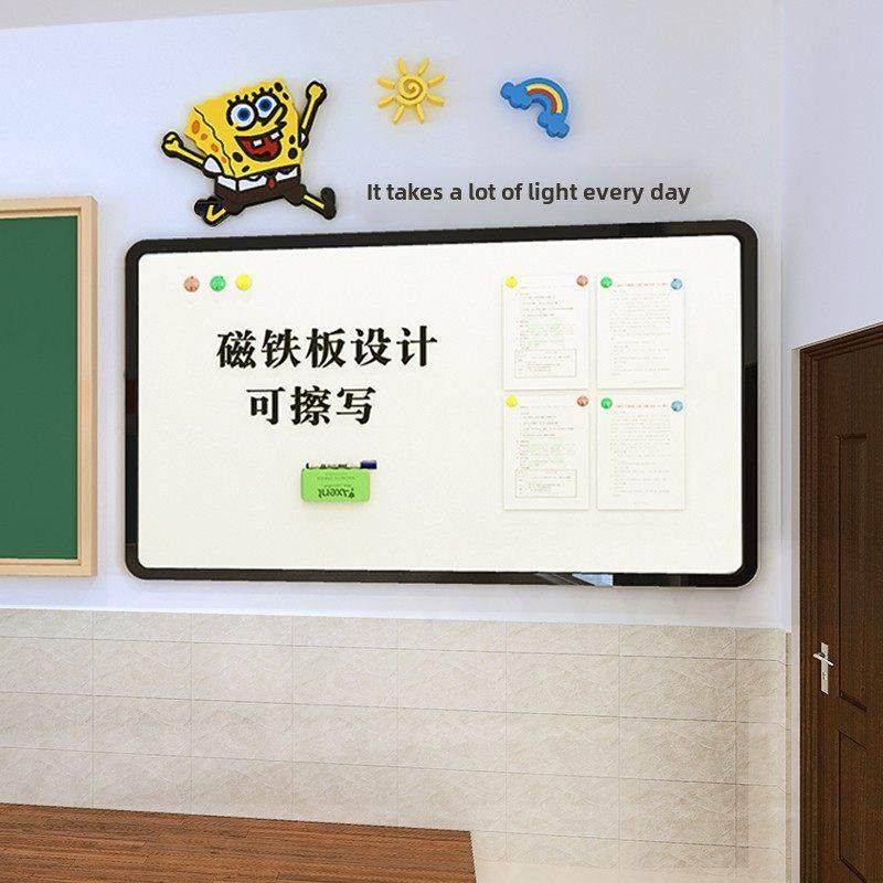 儿童黑板墙贴磁性家庭布告栏小学班级教室墙壁装饰文化墙布局白板,家居饰品,软装墙贴,淘宝优惠券,粉丝福利购,淘宝优惠卷