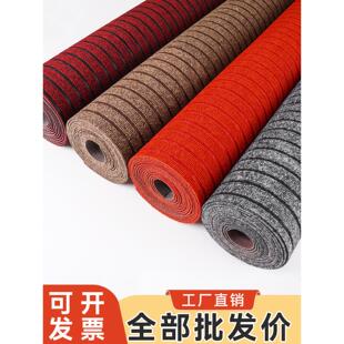 商用地垫大面积可裁剪脚垫公司酒店门口吸水防滑门垫户外迎宾地毯