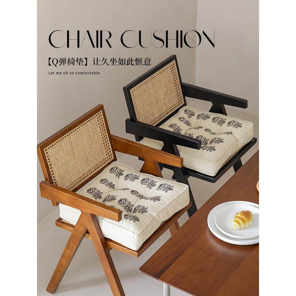 坐垫冬季久坐不痛坐垫椅子垫屁垫ins风加厚办公室冬款餐桌椅坐垫