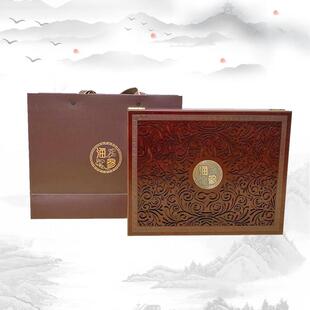木之艺干海参包装盒木质海参礼盒高档一斤半斤装实木空盒子礼品盒
