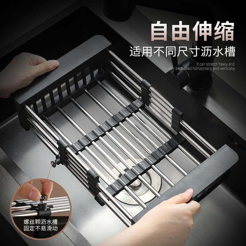 厨房单水槽洗水果沥水篮伸缩不锈钢洗菜盆置物架灶台收纳架沥水架
