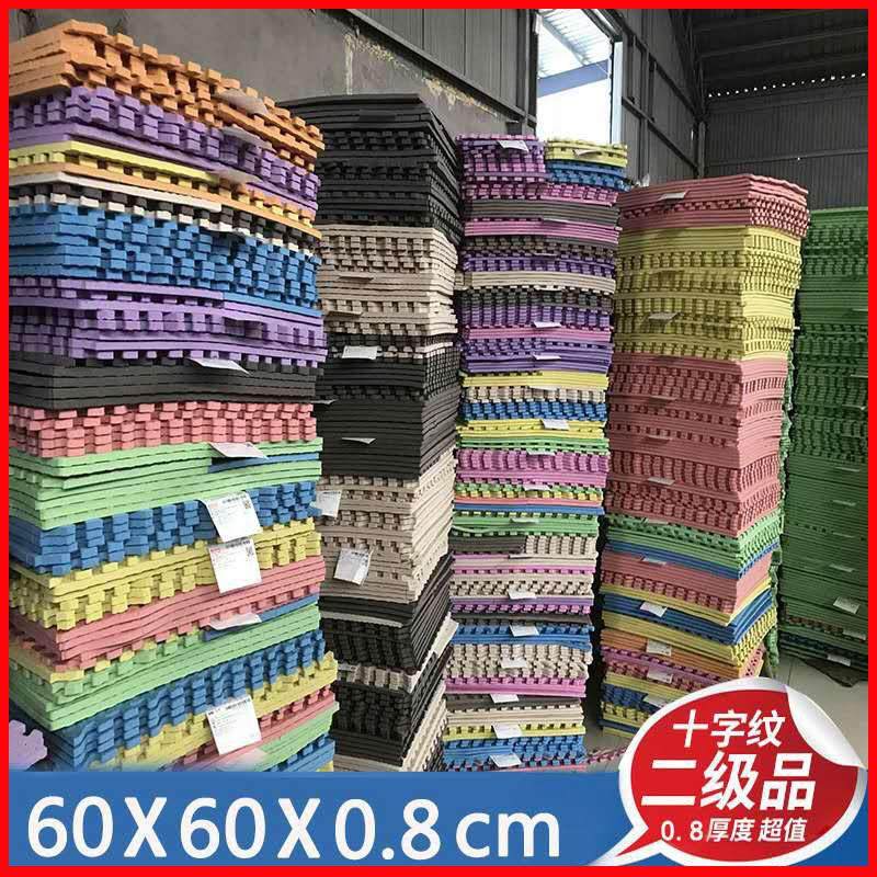 泡沫地垫60*60拼图地垫儿童爬行垫铺地板垫子家用地垫榻榻米厂家,居家布艺,家用脚垫,淘宝优惠券,粉丝福利购,淘宝优惠卷