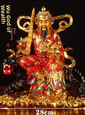 武汉财神赵公明像121619寸家用树脂镀金金面骑虎一般佛像摆件