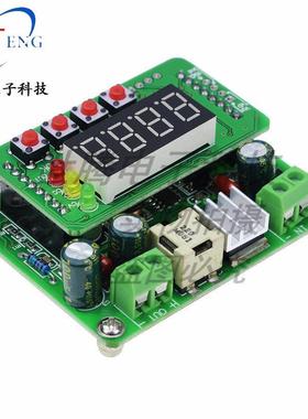 B3603数控直流稳压电源可调降压模块 36V3A108W充电器 电压电流表