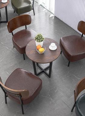 奶茶店书吧咖啡厅休闲卡座西餐厅洽谈办公简约实木桌椅组合小沙发