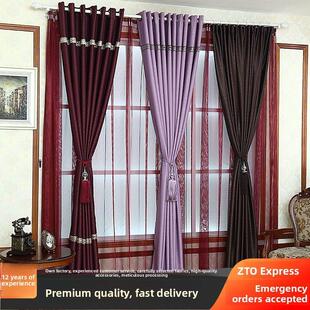 酒店100%高精度纯面料高端全遮光窗帘客房加厚纯色环保隔热