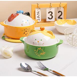 嘟嘟猫陶瓷双耳泡面 面碗带盖子宿舍用学生可微波炉饭碗食堂打饭