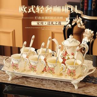 欧式 下午茶茶具茶杯家用陶瓷咖啡水杯高档奢华 茶具套装 带托盘英式