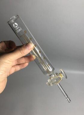 刻度分液漏斗60ml带刻度筒形滴液漏斗可定做标准磨口任意规格可选