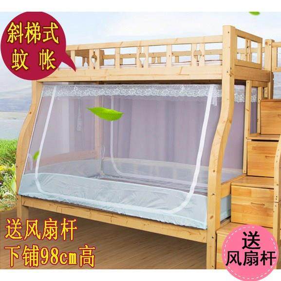 上下铺子母床蚊帐1.2米1.5m1.8m梯形儿童高低双层床1.1m1.3书架款,床上用品,蚊帐,淘宝优惠券,粉丝福利购,淘宝优惠卷