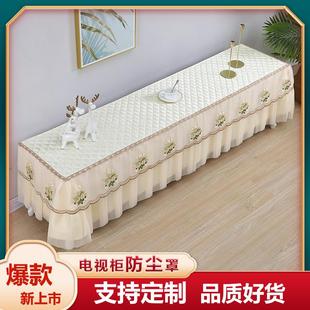 电视柜防尘罩套新款 中式 蕾丝桌布长方形客厅家用盖布艺垫茶几同款