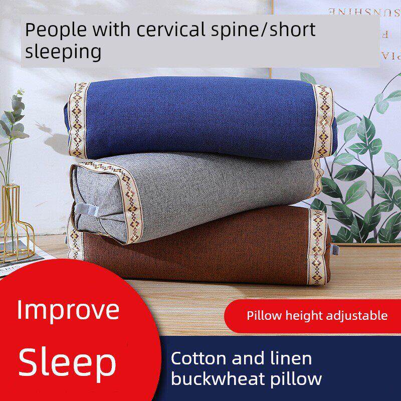 纯荞麦壳枕头单人宿舍硬枕芯带枕套护颈椎苦荞麦皮高枕助睡眠男女