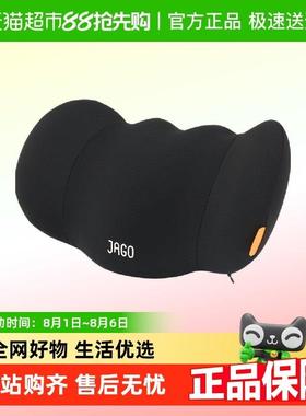 黑骑士车内头枕护颈枕车用腰靠垫汽车睡枕记忆棉套装四季头颈枕