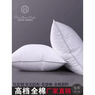 诺与思抱枕芯靠垫芯45 50 55 60 65沙发靠枕方形内胆羽毛抱枕枕芯