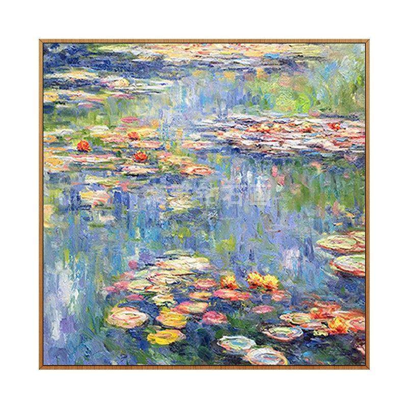 2021新款餐厅卧室DIY方钻满钻钻石画莫奈睡莲全粘贴钻十字绣带钻,居家布艺,钻石绣,淘宝优惠券,粉丝福利购,淘宝优惠卷