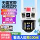 360度全景摄像头无线 线家用远程手机挂绳语音4G监控室外高清夜视