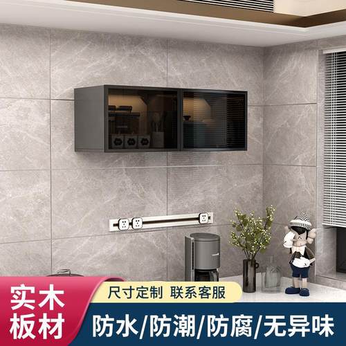 实木厨房吊柜墙壁柜壁挂橱柜置物架上翻玻璃门小吊柜下方调料柜