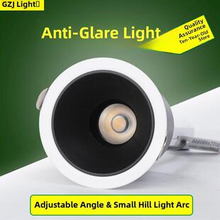 Led射灯防眩嵌入式洗墙机7.5开口12cm 24瓦9.5酒店3500K山筒灯