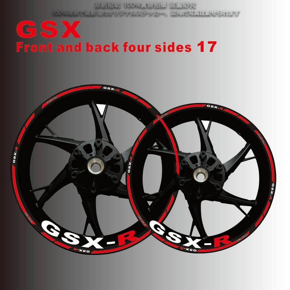 适用铃木GSX250R GSX R1300 750 600轮胎贴机车反光轮毂钢圈贴
