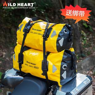 100L狂野之心防水包摩托车防水包尾包 66L 2024年厂家大促销 40L