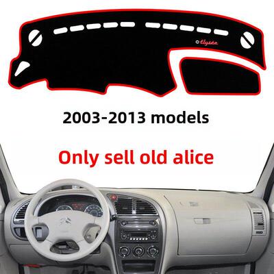 03-13 Citroen Old Elysee改装中控专用配件装饰仪表板防晒垫