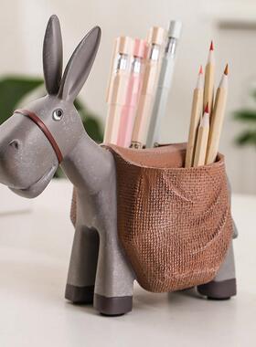 书房办公室可爱摆件笔筒收纳小装饰品驴创意个性书桌电脑桌面摆设