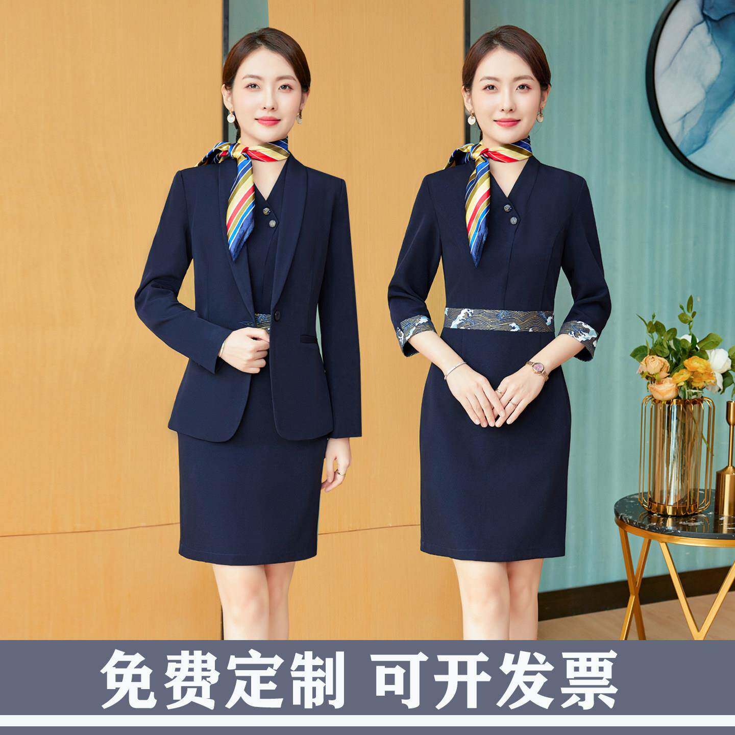 新款职业西装连衣裙女空姐制服高铁财务制服美容师酒店前台工作服