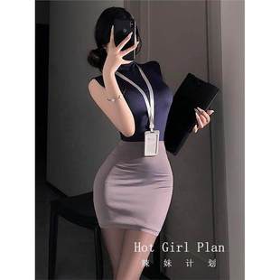 情趣秘书cosplay纯欲性感御姐OL女老师办公室制服套装紧身包臀裙