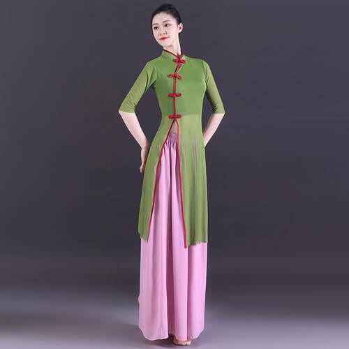 古典舞防透纱衣女身韵练功服长版上衣学生艺考飘逸演出服美人吟款
