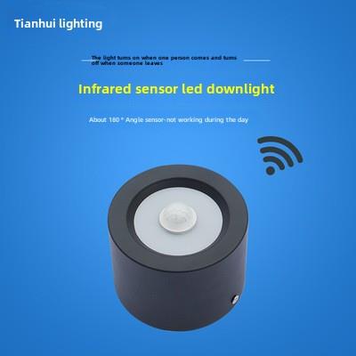 Led表面安装人体传感器筒灯红外无孔天花板传感器楼梯通道走廊入