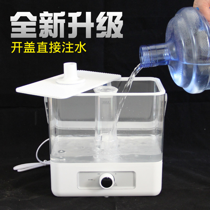 养护箱加湿器40B标养箱专用德东加湿器超声波加湿器混凝土水泥