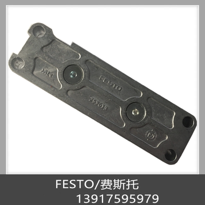 FESTO费斯托13291 EV-20/75-5  EV-20/180-5 13293 膜片夹紧气缸