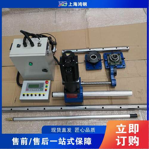 数控型自动镗焊一体机 便捷式镗孔补焊一体机 工程机械维修镗床