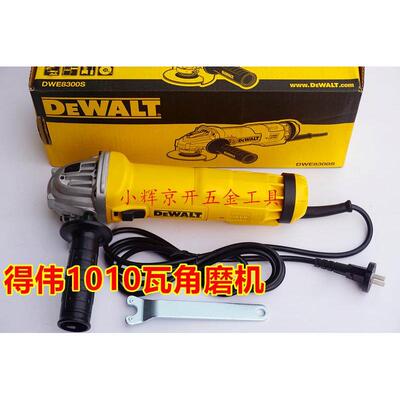 DEWALT得伟1010瓦DWE8300S角向磨光机1000瓦打磨切割抛光机DW824