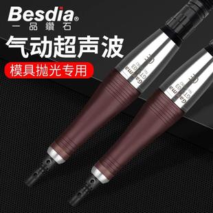 气动超声波打磨机GTU 台湾一品往复式 03模具抛光锉磨机研磨机锉刀