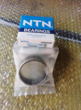 日本进口NTN滚针轴承 TLA HK 5012 5020 5025 5520 5525 5528
