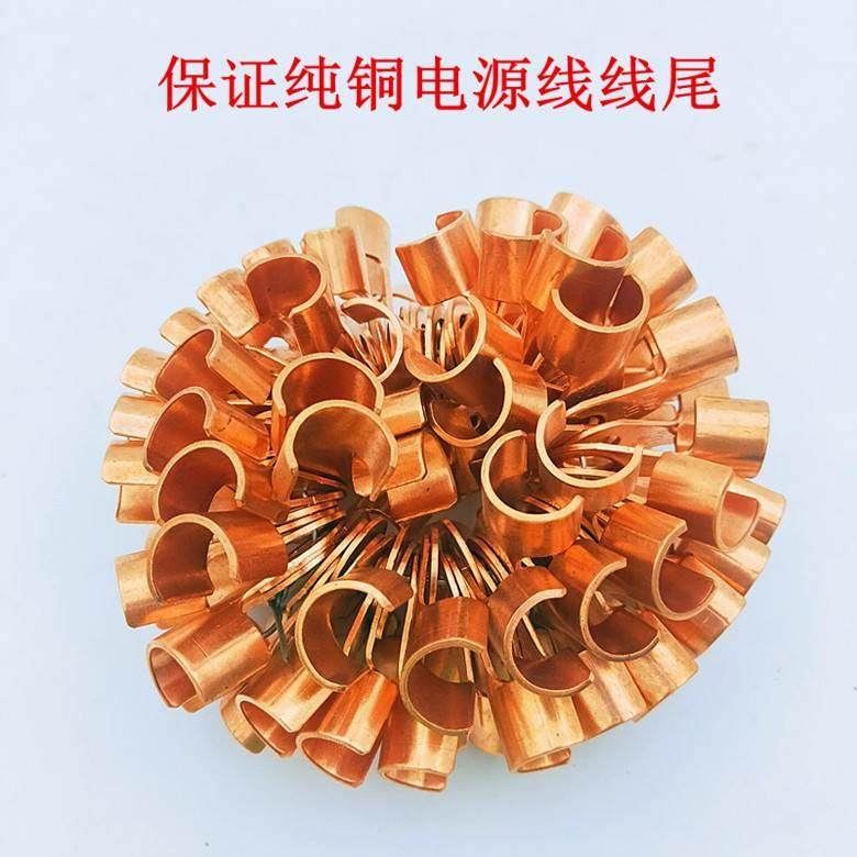 包邮纯铜汽车货车蓄电池电瓶接头电瓶连接线纯铜卡子线尾夹线鼻子,工业油品/胶粘/化学/实验室用品,烧杯/烧瓶,淘宝优惠券,粉丝福利购,淘宝优惠卷
