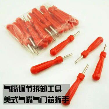 九号平衡车山地车美式气嘴气门芯安装拆卸扳手充气咀工具配件