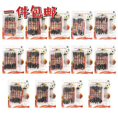 烘焙模具 JELLY ART TOOLS 3D果冻花模具布丁裱花蛋糕裱花嘴工具