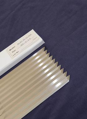 爱科电脑自动裁剪机高多层裁床刀片裁刀GLSC.05.03-05A 365*9*2.4