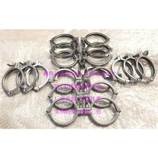 159 108 133 219 114 304不锈钢管精铸卡箍卫生级卡盘19